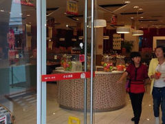 android_upload_pic-九转小磨·非遗东北菜(哈西万达店)