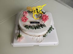 -卡漫莫尼蛋糕(徐汇店)