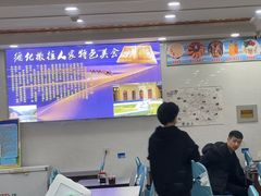 -撒拉人家.酸菜牦牛肉火锅