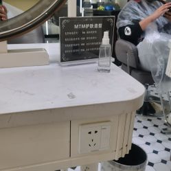 -范美特接发·染发漂发