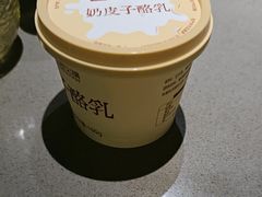 -巴奴毛肚火锅(商城路店)