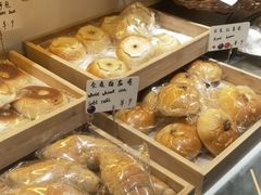 -角落低卡烘焙(正弘城店)