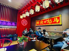 -茶话弄(中贸广场店)
