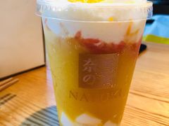 杨枝甘露宝藏茶-奈雪的茶(大悦城店)