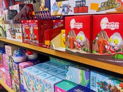 -晨光文具(天客隆大厦大商超市店)