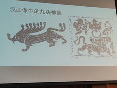 -国家图书馆·古籍馆