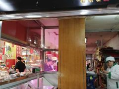 门面-北京稻香村(月坛店)