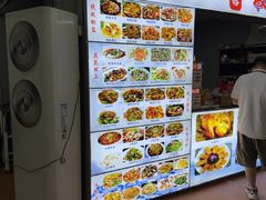 -古榕农庄·桑拿簸箕菜·招牌泥焗鸡(清远长隆店)