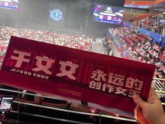 -华润深圳湾体育中心-“春茧” 体育馆