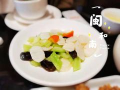 -闽和南(深圳万象城店)