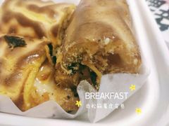 -虎头局·渣打饼行(五一新干线店)