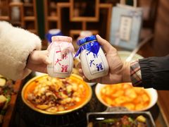 -段公子·精品云南菜