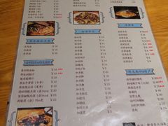 菜单-遵义虾子卢四羊肉粉(大沽路店)