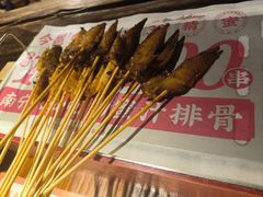 -今邕烧烤(西大店)