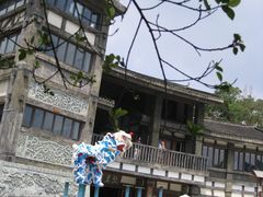 -东部华侨城