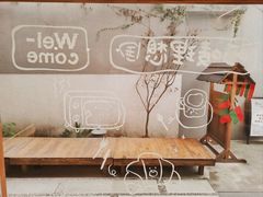 -Max Bakery 阿唛手作