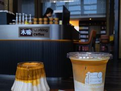 铁皮卡澳白-木嘛working coffee(前海店)