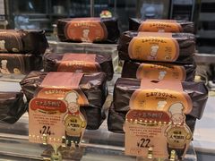 -西村叔叔的店(黄岛青医附院店)