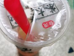 -茶太良品·京派茶饮(天河城店)