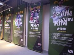 -無弓射箭俱乐部(领展中心城店)