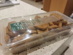 -泸溪河桃酥(欧尚店)