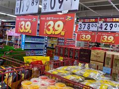 -人人乐(解放路二店)