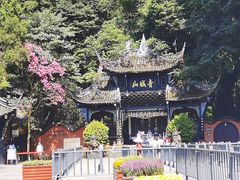 -青城山