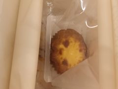 -BHG Bakery(北京SKP店)