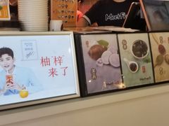 -鲜芋仙(观音桥大融城LG店)