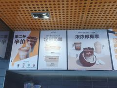 -麦当劳(宾水西道店)