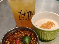 -椰庭·椰子鸡·创意玩家(晶耀前滩店)