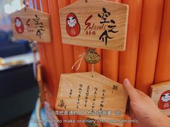 -空之介寿喜烧·和牛放题(恒隆广场店)