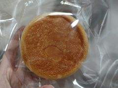 低糖芋泥大鼓-古早味坊(国棉四厂家属院店)