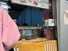 -栗酥饼(南长街店)