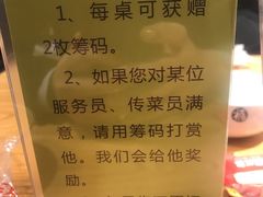 -一顿烧烤(八经街店)