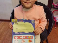 -幸福泉幼儿园(秋实东街)