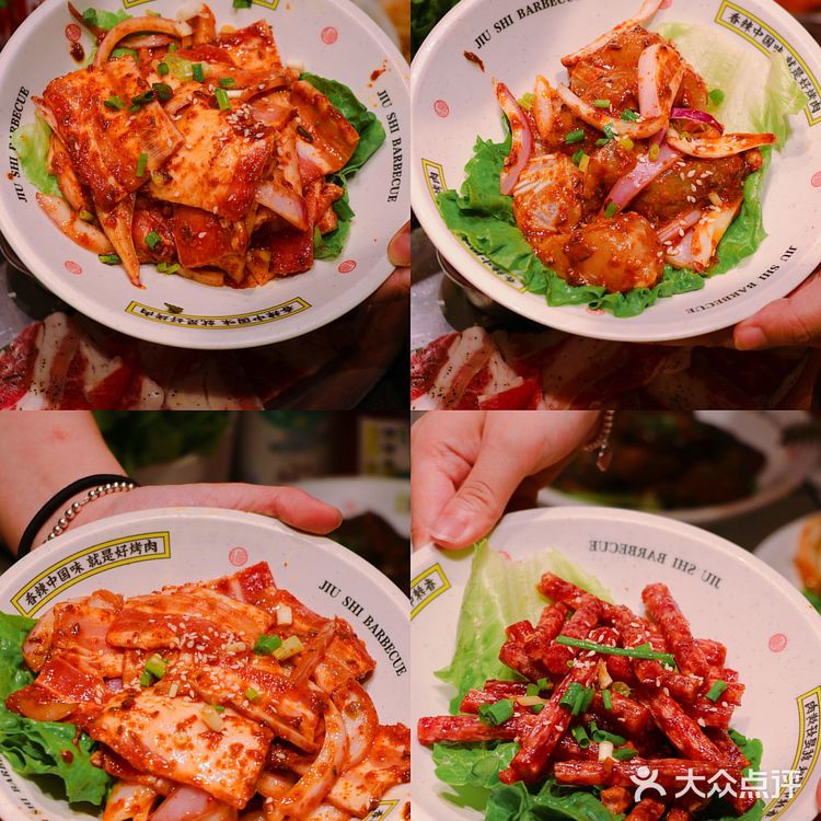 杭州首店‼️长沙近百家排队王，中式烤肉天花板🔥