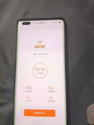 -丽减美瘦吧·减肥瘦身