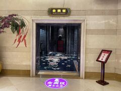 -宝丽金大酒店·洗浴中心