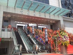 门面-亢龙太子酒轩(东湖店)