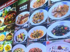 -老阿爸鲜鱼土菜(独墅湖店)