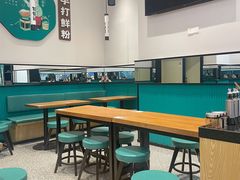-甘食记·成都肥肠粉(汕头万象城店)