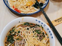 -陳香貴·蘭州牛肉面(月星环球港店)
