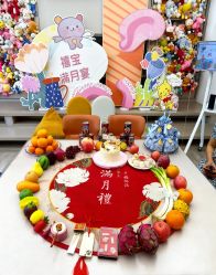 -禧月荟月子中心(前海Max店)