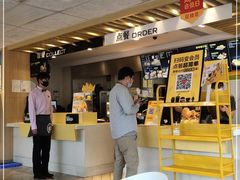 -麦当劳(塔园路店)