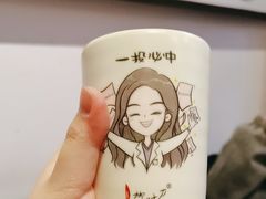 -柳叶刀烧烤(北大清华店)