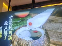 -壹只卤鹅·潮汕菜(莲塘店)