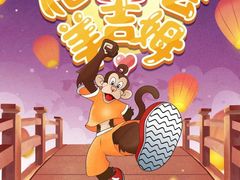 -美吉姆早教(西安万象城中心)