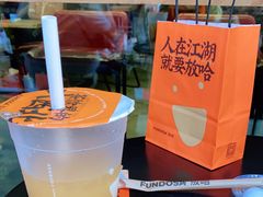 -放哈·甜醅子奶茶创造者(正宁路店)