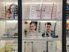 -华彬眼镜专业渐进配镜(潘家园店)